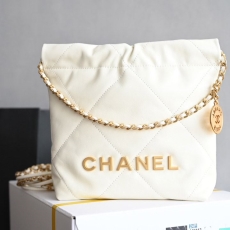 Chanel Gabrielle Bags